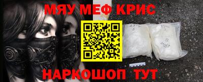 гидропоника Балаково