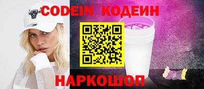 гидропоника Балаково