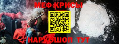 гидропоника Балаково