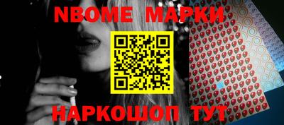 гидропоника Балаково