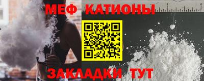 гидропоника Балаково