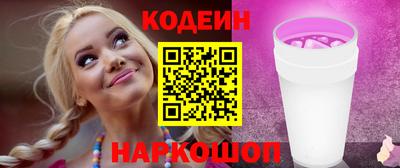 гидропоника Балаково