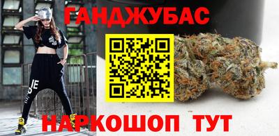 гидропоника Балаково