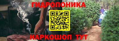 jwh Балахна