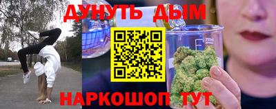 гидропоника Балаково