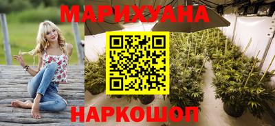 jwh Балахна
