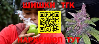 гидропоника Балаково