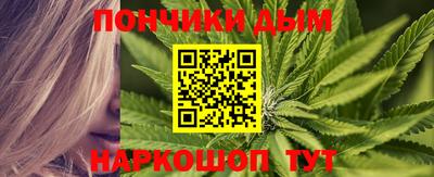 ALPHA-PVP Балашиха