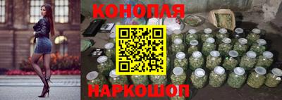 гидропоника Балаково