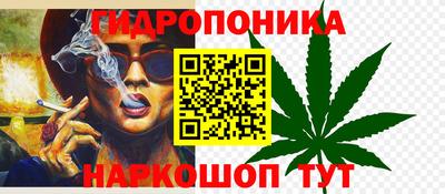jwh Балахна