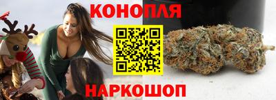 ALPHA-PVP Балашиха