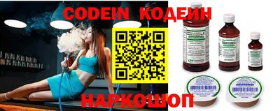 гидропоника Балаково