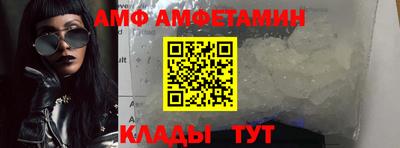 гидропоника Балаково