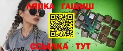 ALPHA-PVP Балашиха