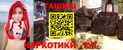 гидропоника Балаково
