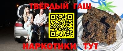 гидропоника Балаково