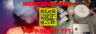 ALPHA-PVP Балашиха
