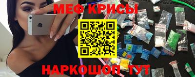 ALPHA-PVP Балашиха